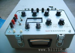 供應電橋 電橋生產商和制造商 第20頁