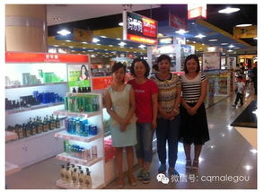 媽樂購市場(chǎng)老師太原指導(dǎo)工作