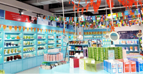 創(chuàng)業(yè)新時(shí)機(jī),易點(diǎn)購跨境商品直購店引領(lǐng)投資新風(fēng)向!