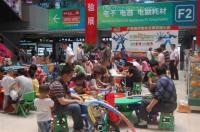 益智世界,從此無界--北京市加盟大樹益智玩具加盟連鎖店[廠家熱銷]_益智玩具_(dá)世界工廠網(wǎng)中國產(chǎn)品信息庫