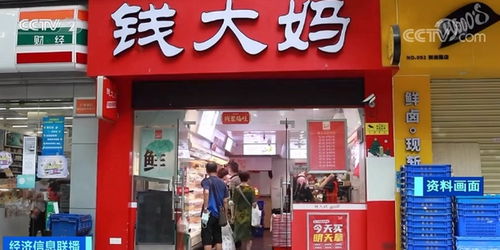 大門緊鎖 設施搬空 錢大媽 關閉所有北京門店 發(fā)生了什么