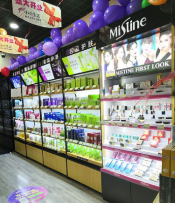 開設(shè)小資生活化妝品連鎖店 成本分析與低成本優(yōu)勢(shì)