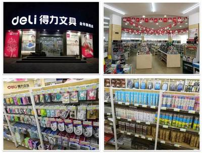 千城萬店，得力從未止步 連鎖經(jīng)營的力量與未來