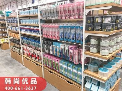 北京10元百貨加盟連鎖店 開啟重慶社區的致富新商機